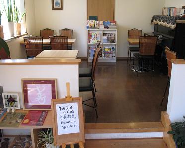 e0130185_1432250.jpg