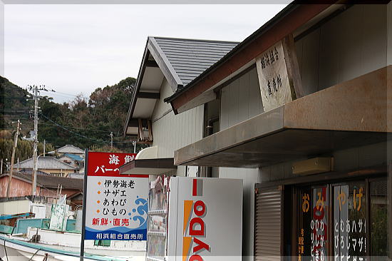 b0115497_17345524.jpg