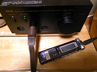 f0108399_1349331.jpg
