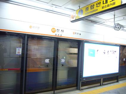 e0006314_13492548.jpg