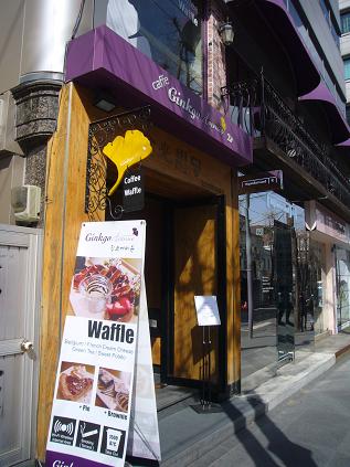 e0006314_13513215.jpg