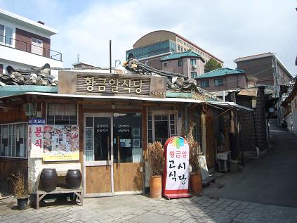 e0006314_1358192.jpg