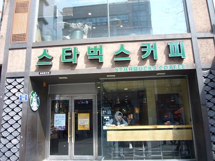 e0006314_1441523.jpg