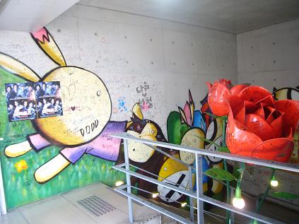 e0006314_144556.jpg