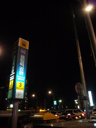 e0006314_1483589.jpg