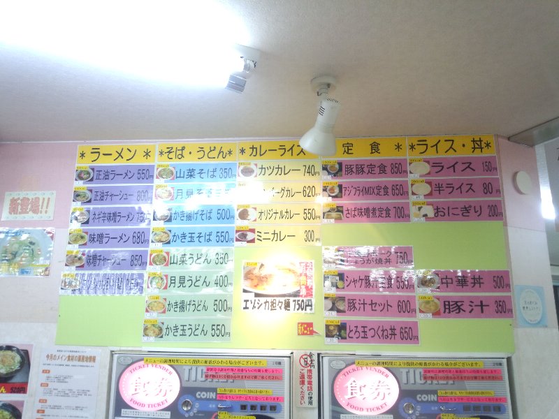 b0128821_16131324.jpg