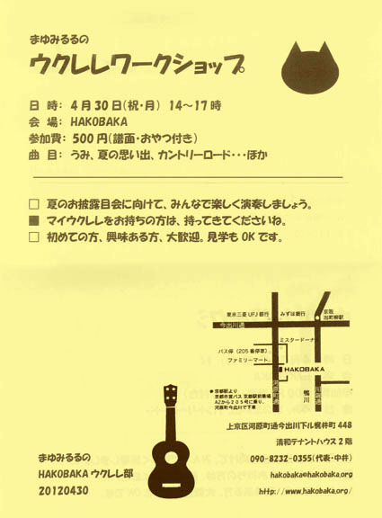 e0100623_18224054.jpg