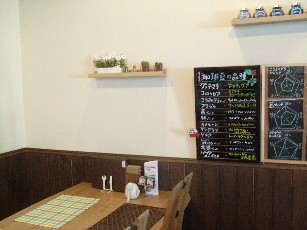 f0211735_1283589.jpg