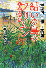 b0100637_2048945.png