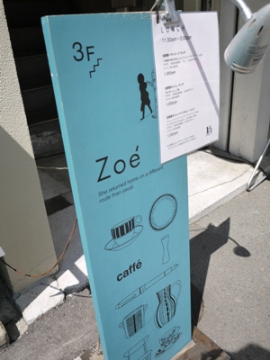 e0100046_21525748.jpg