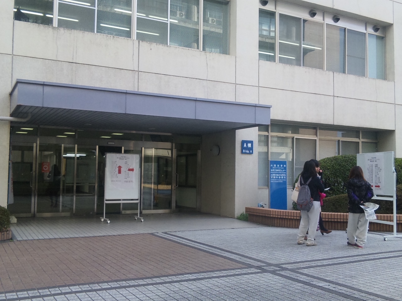 b0167549_15144858.jpg