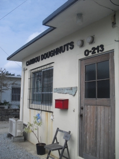 f0009451_8301235.jpg