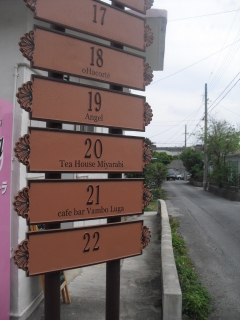 f0009451_8325450.jpg