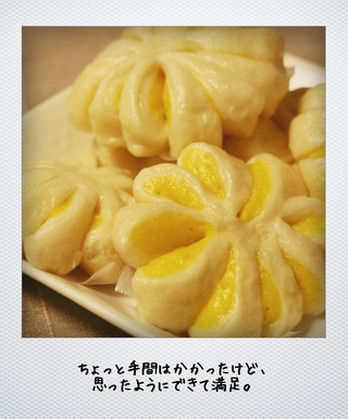 f0232763_22354572.jpg