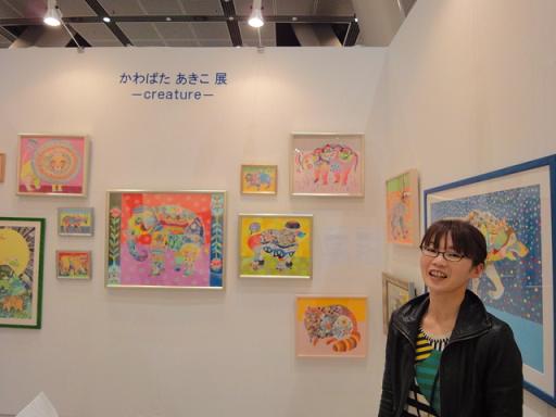 c0083165_225630.jpg