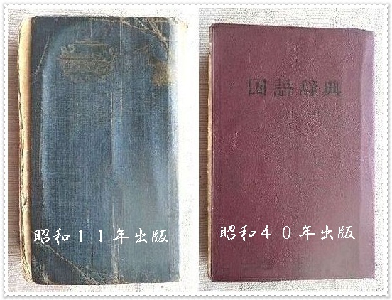 e0143690_1185100.jpg