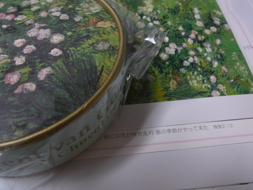 a0250494_14295142.jpg
