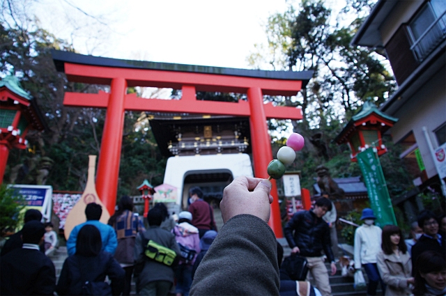 b0145398_0564223.jpg
