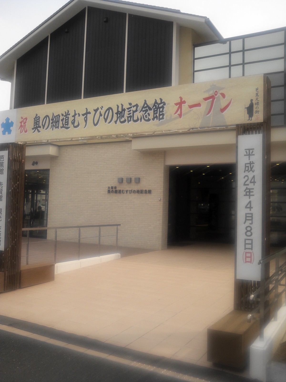 a0121502_15255583.jpg