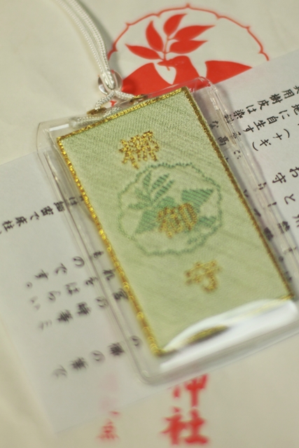 c0228404_355756.jpg