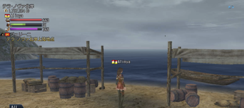 c0242805_101414100.png