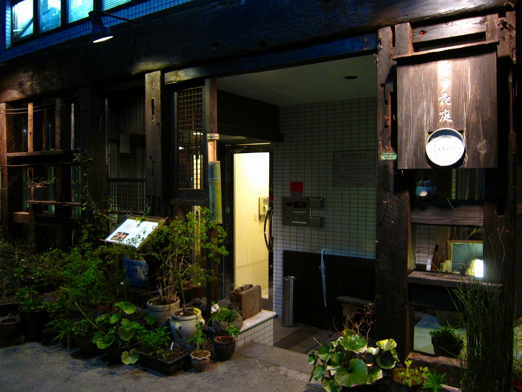 a0219537_2372044.jpg