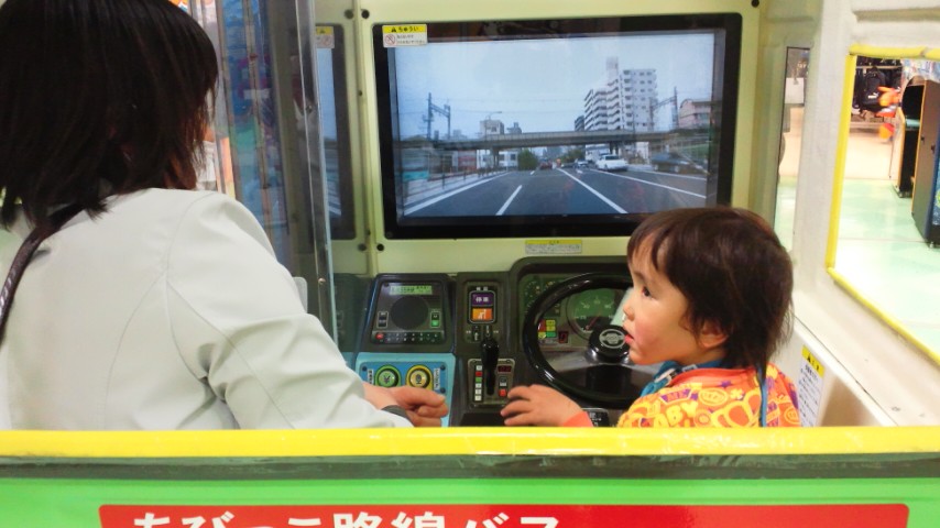a0014141_1443331.jpg