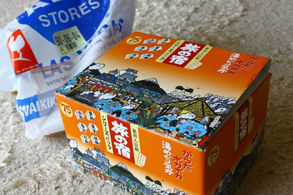 a0090451_15595164.jpg
