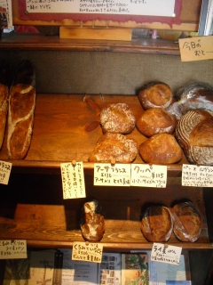 f0009451_1492891.jpg