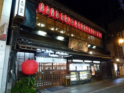 b0238886_21475856.jpg
