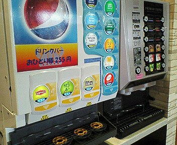 c0014187_2334522.jpg