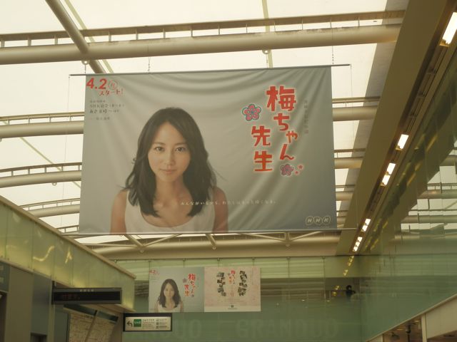 f0130894_21521798.jpg