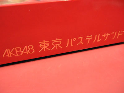 f0104705_20403495.jpg