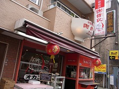 d0115106_15555264.jpg