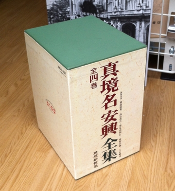 c0212726_13143464.jpg