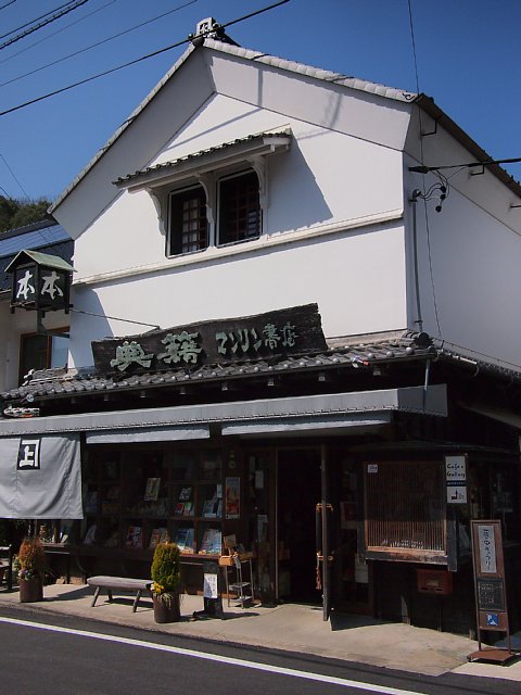 b0134829_19441080.jpg