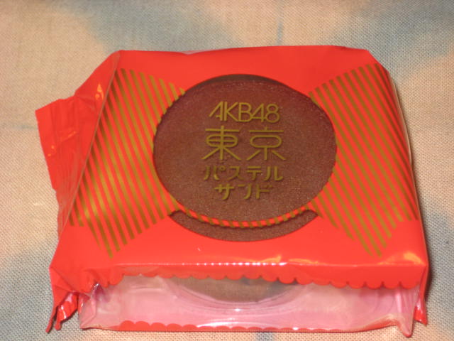 e0166032_2210778.jpg
