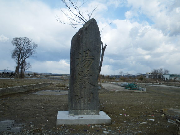 f0118332_027741.jpg