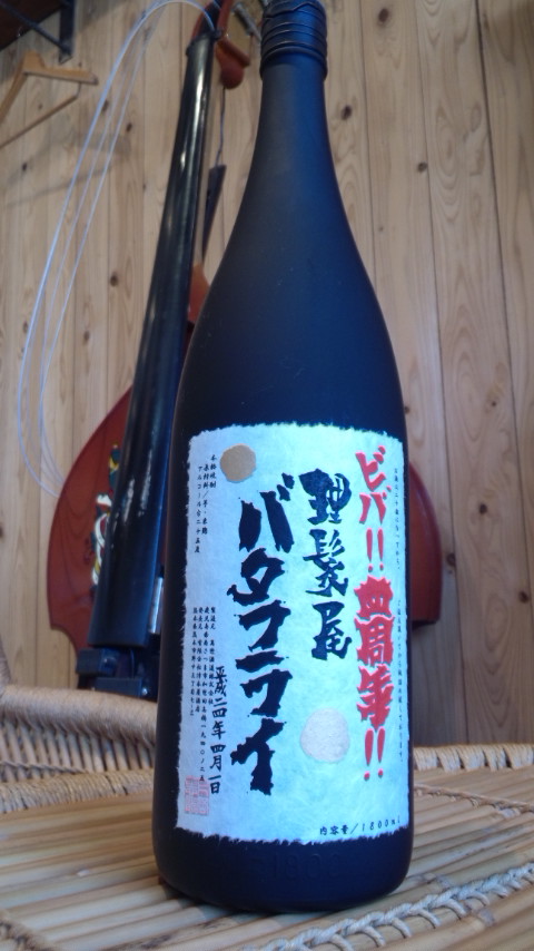 e0201344_12405485.jpg