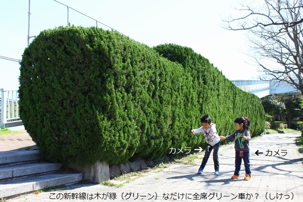 a0090451_15525057.jpg
