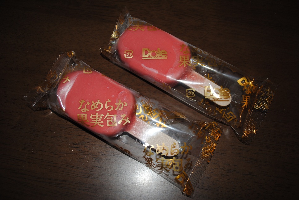 b0242873_1193242.jpg