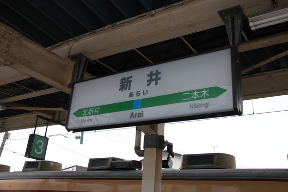 d0187275_1755511.jpg