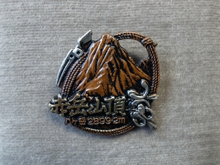 e0271890_15153036.jpg