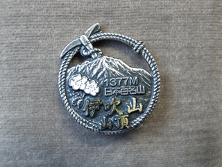 e0271890_1517265.jpg
