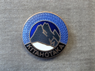 e0271890_1593555.jpg