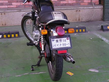 e0048994_15475970.jpg