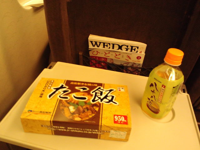 f0077595_11422496.jpg