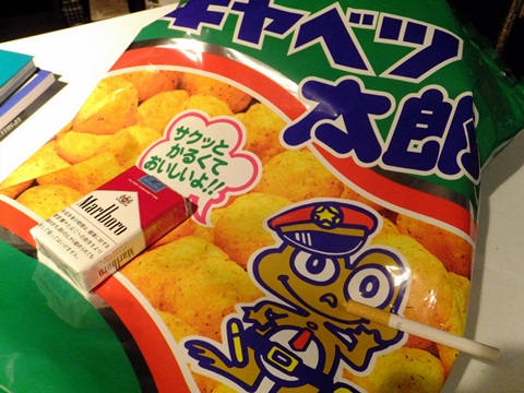 b0242134_2012425.jpg