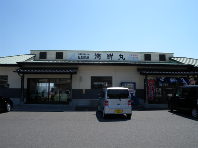 e0272335_20493064.jpg