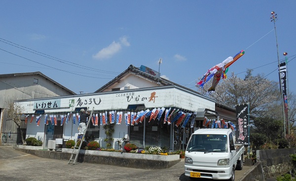 f0042737_1014694.jpg